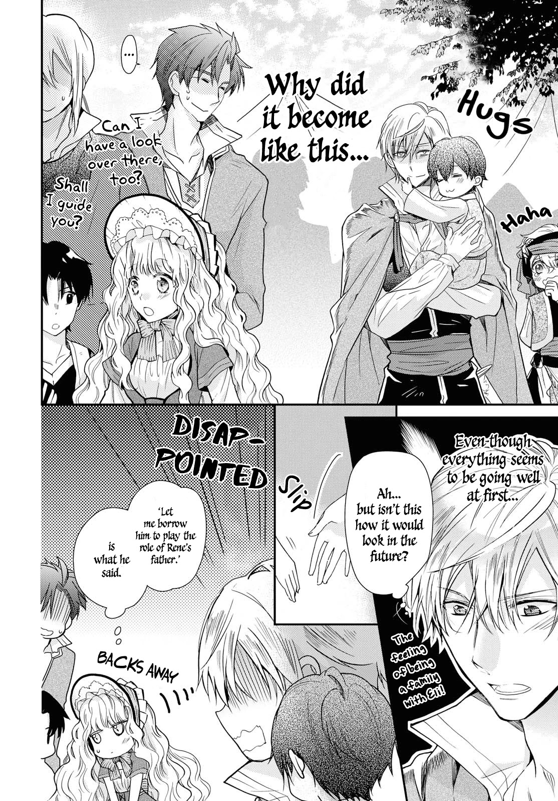 Princess Bibliophile chapter 13 page 2