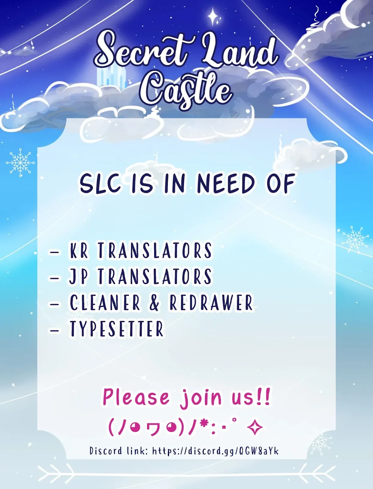 Princess Bibliophile chapter 13 page 27