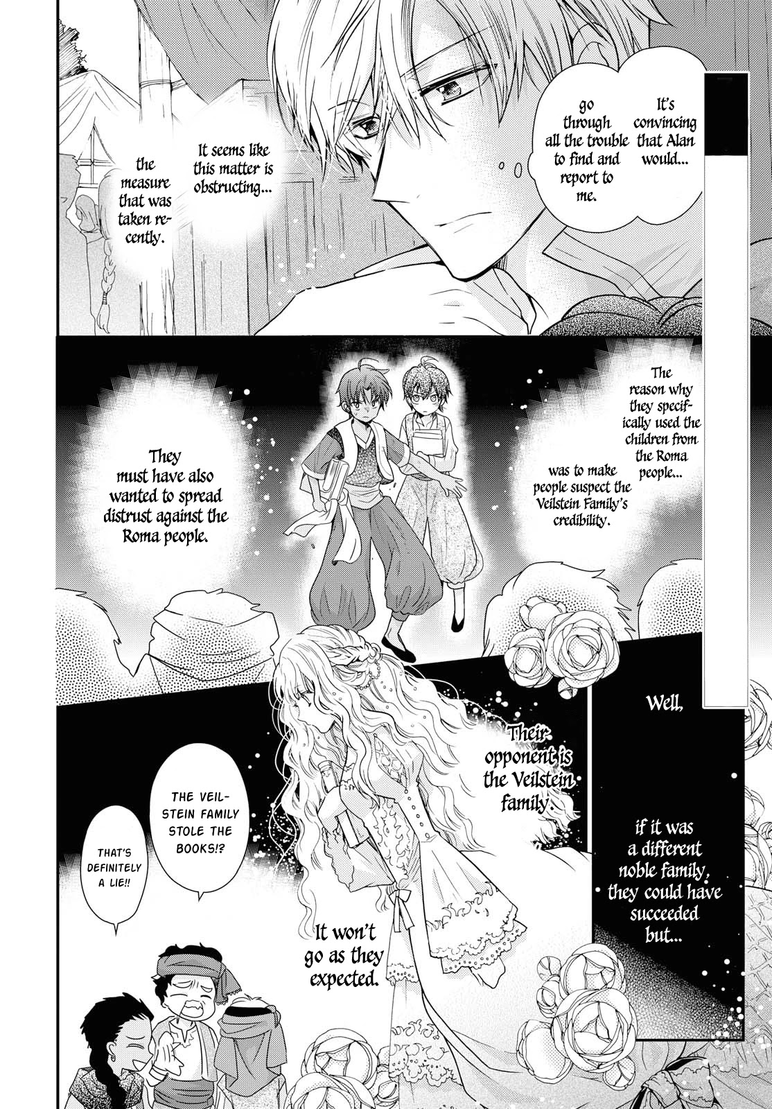 Princess Bibliophile chapter 13 page 4