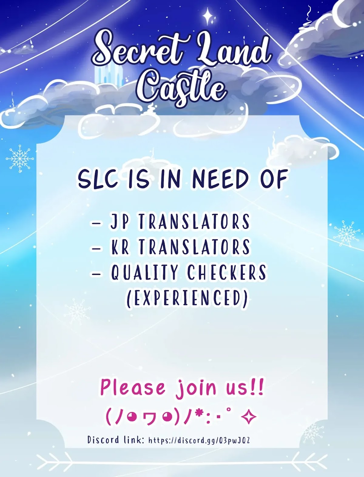 Princess Bibliophile chapter 14 page 21