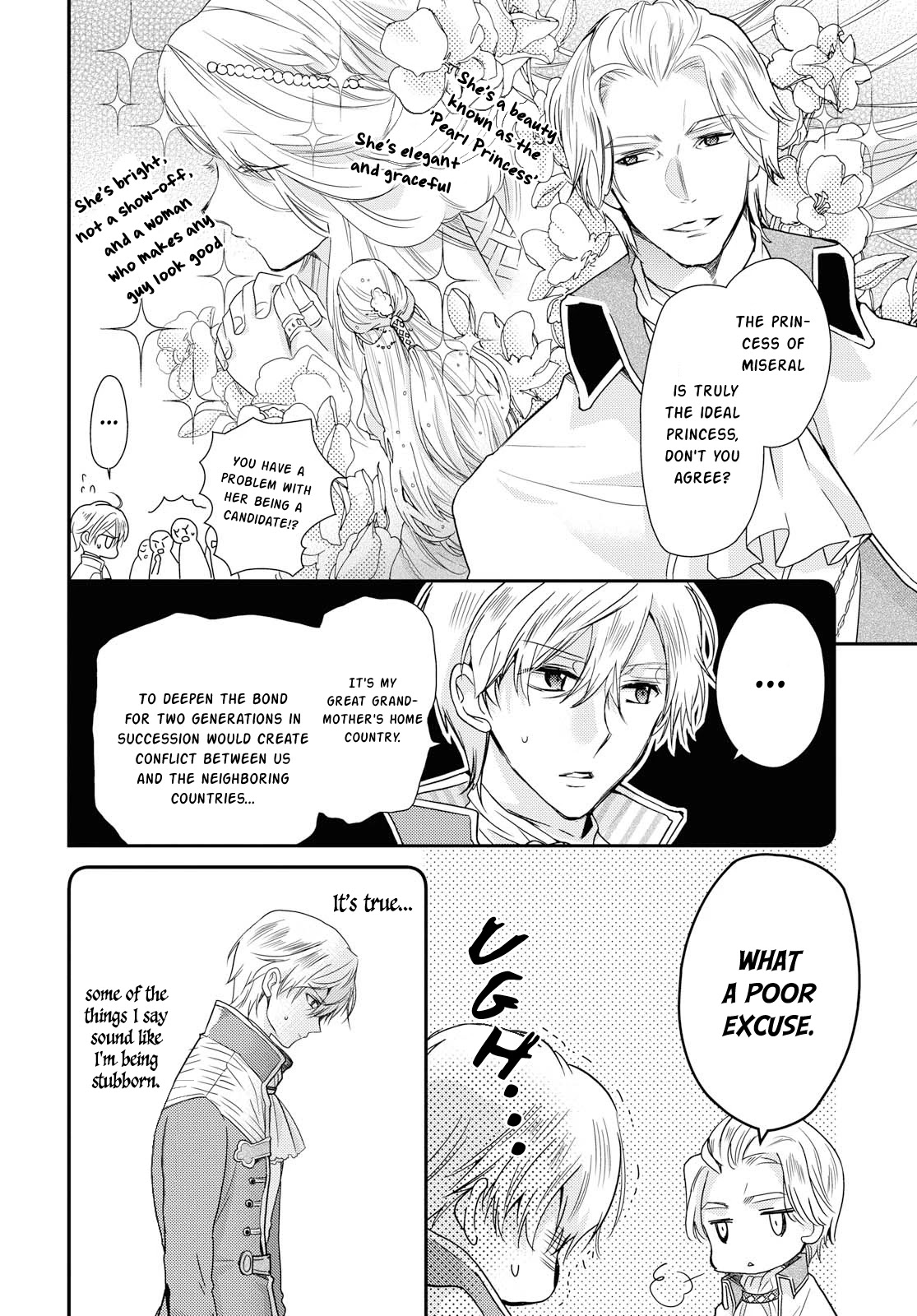 Princess Bibliophile chapter 14 page 6