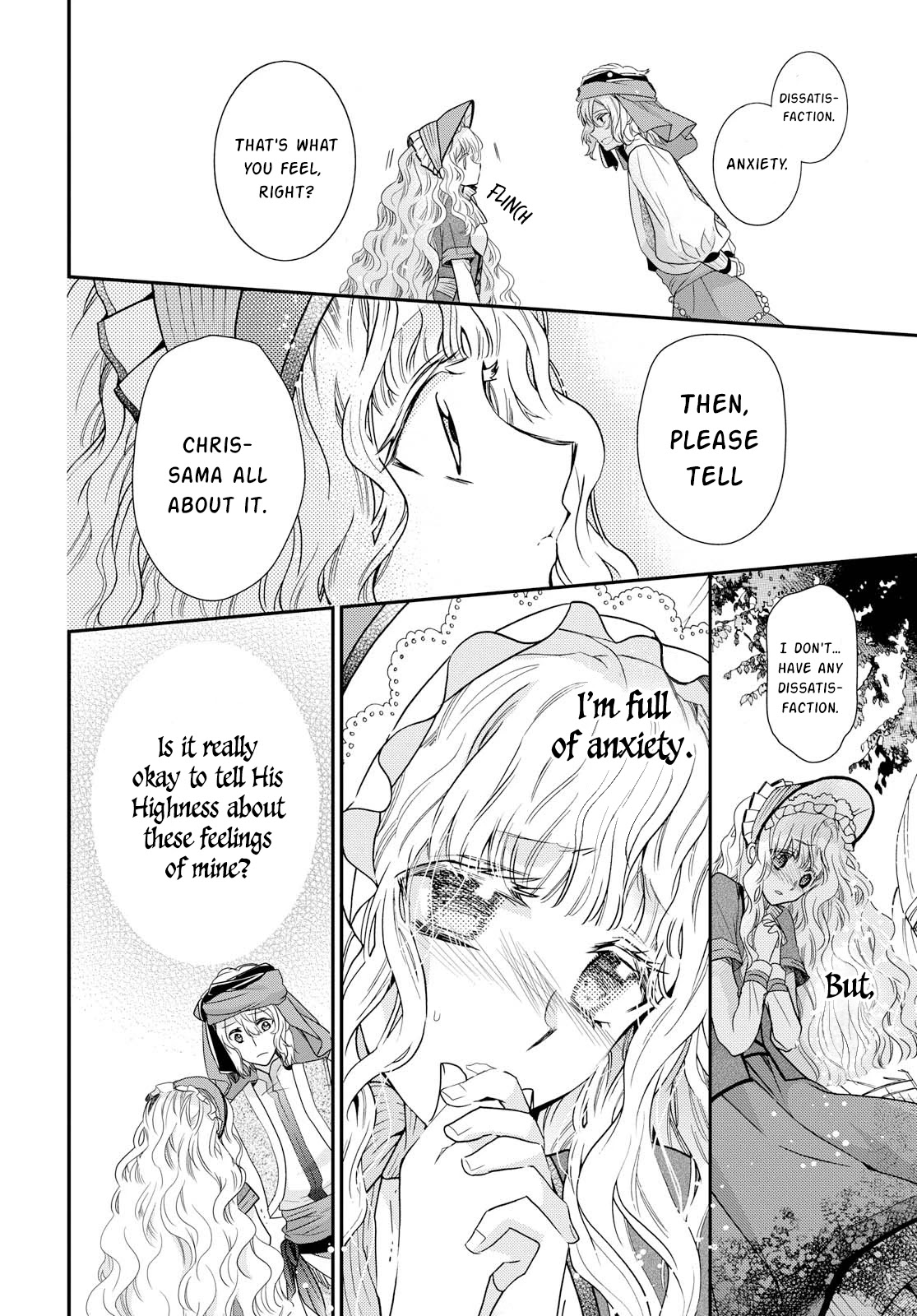 Princess Bibliophile chapter 15 page 13