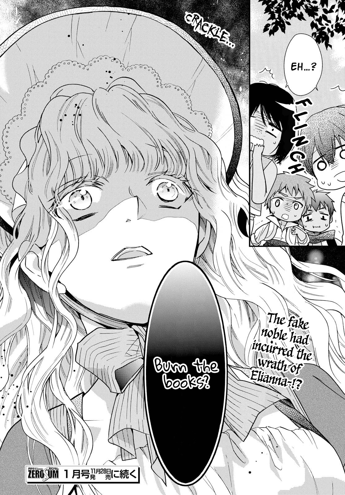 Princess Bibliophile chapter 15 page 17