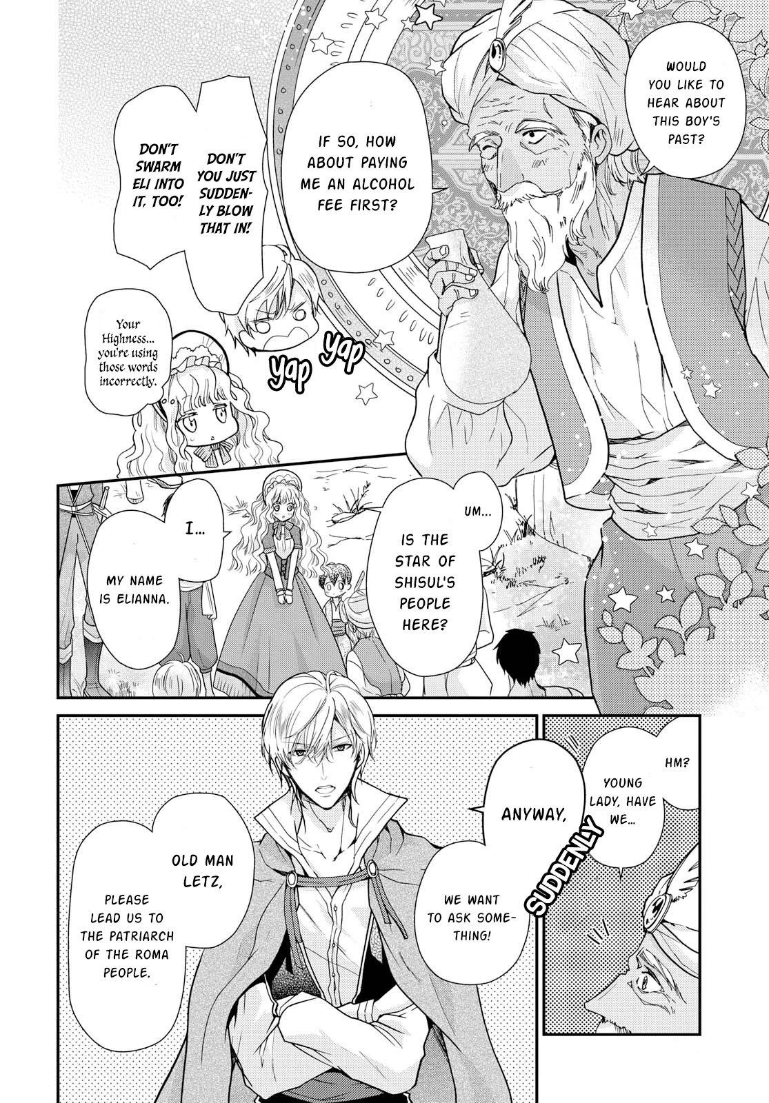 Princess Bibliophile chapter 15 page 3