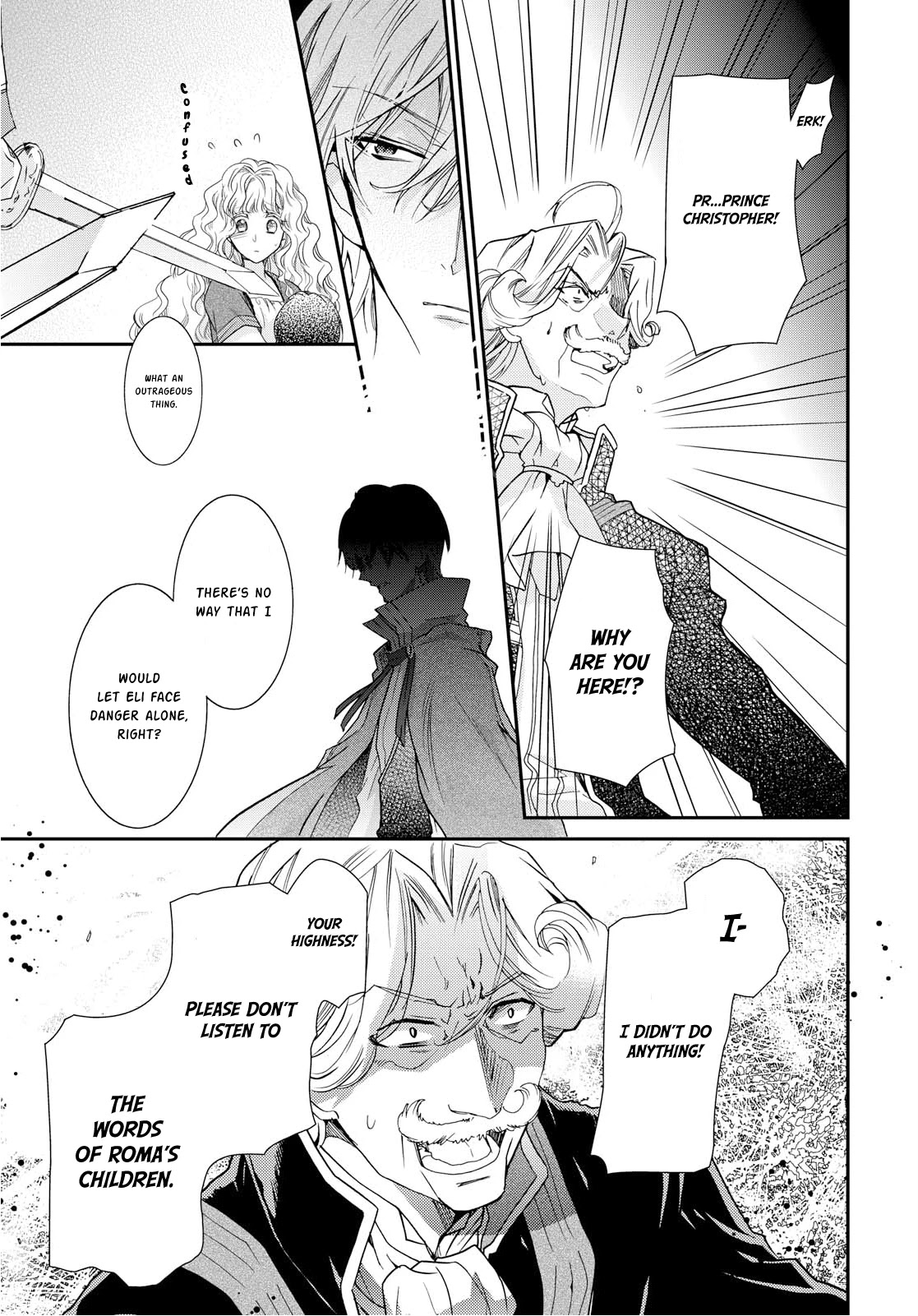 Princess Bibliophile chapter 16 page 16