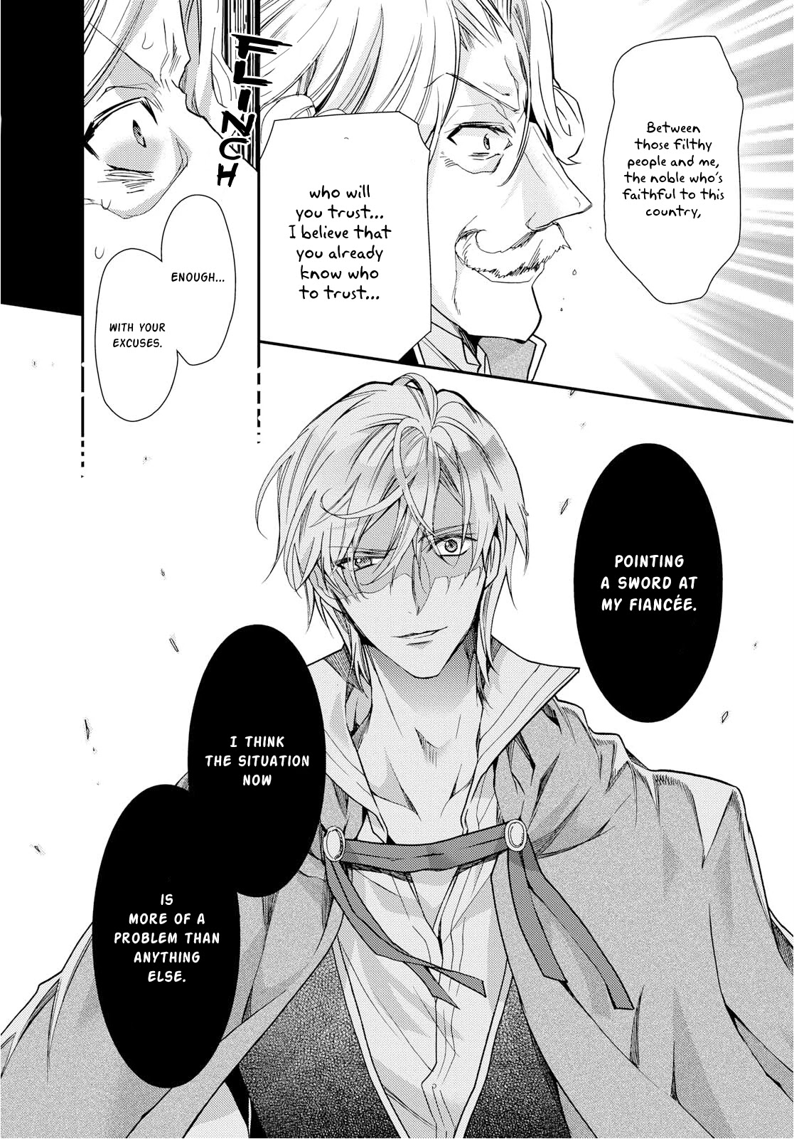 Princess Bibliophile chapter 16 page 17