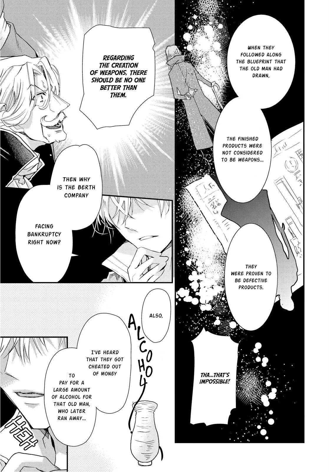 Princess Bibliophile chapter 16 page 20