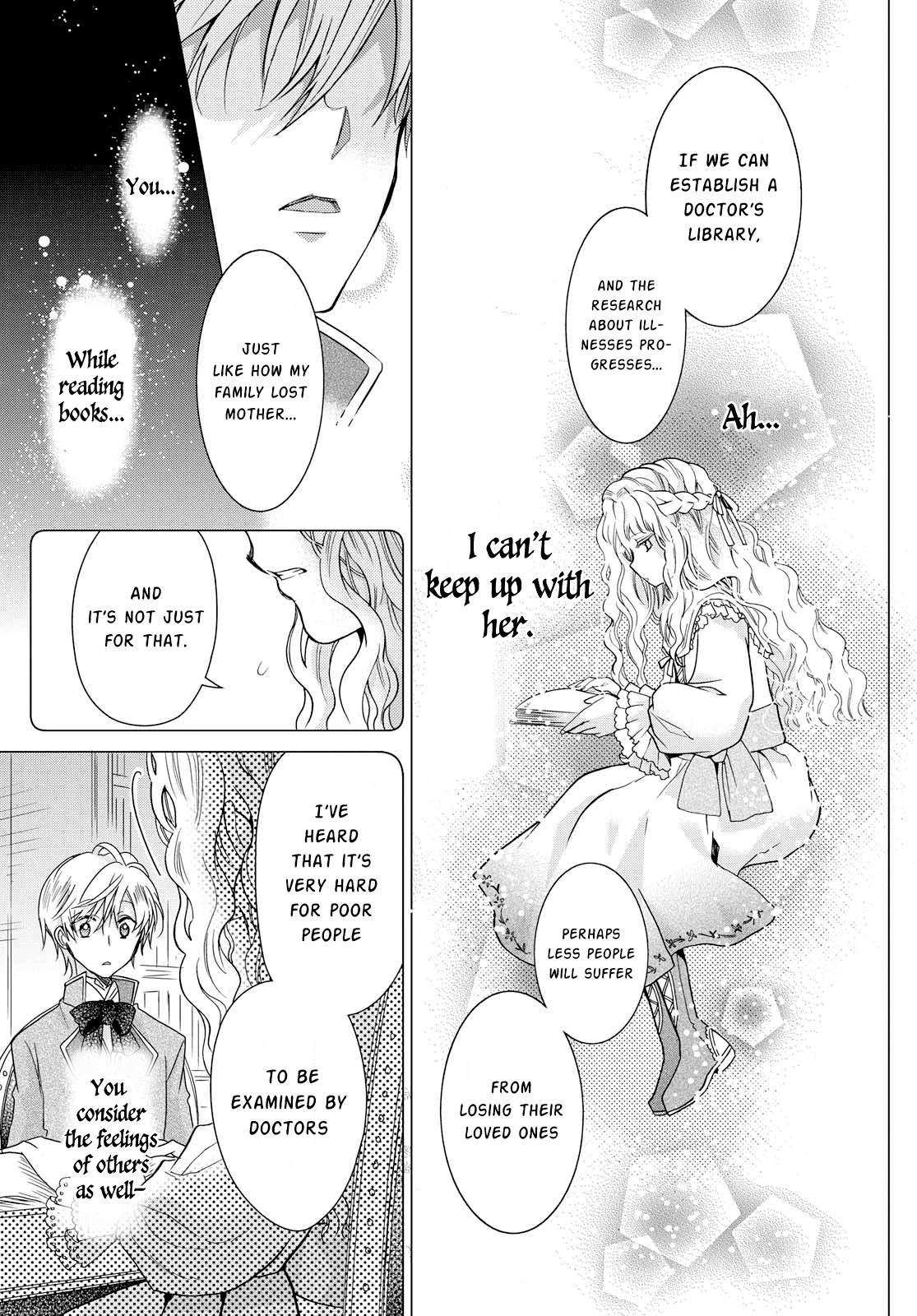 Princess Bibliophile chapter 17 page 15