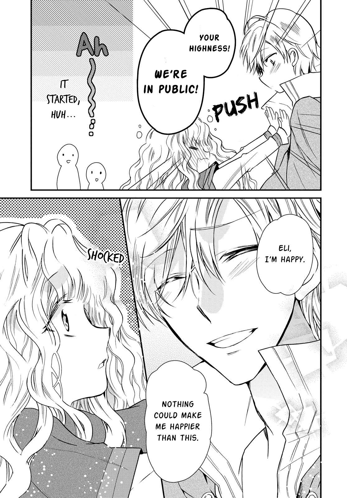 Princess Bibliophile chapter 17 page 25