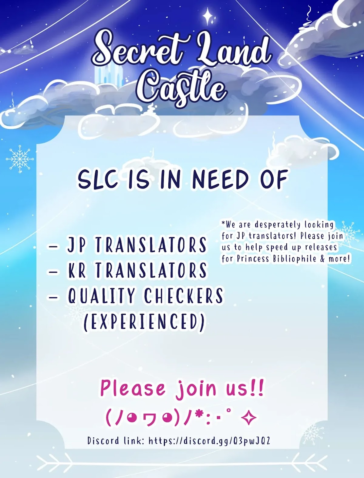 Princess Bibliophile chapter 17 page 30