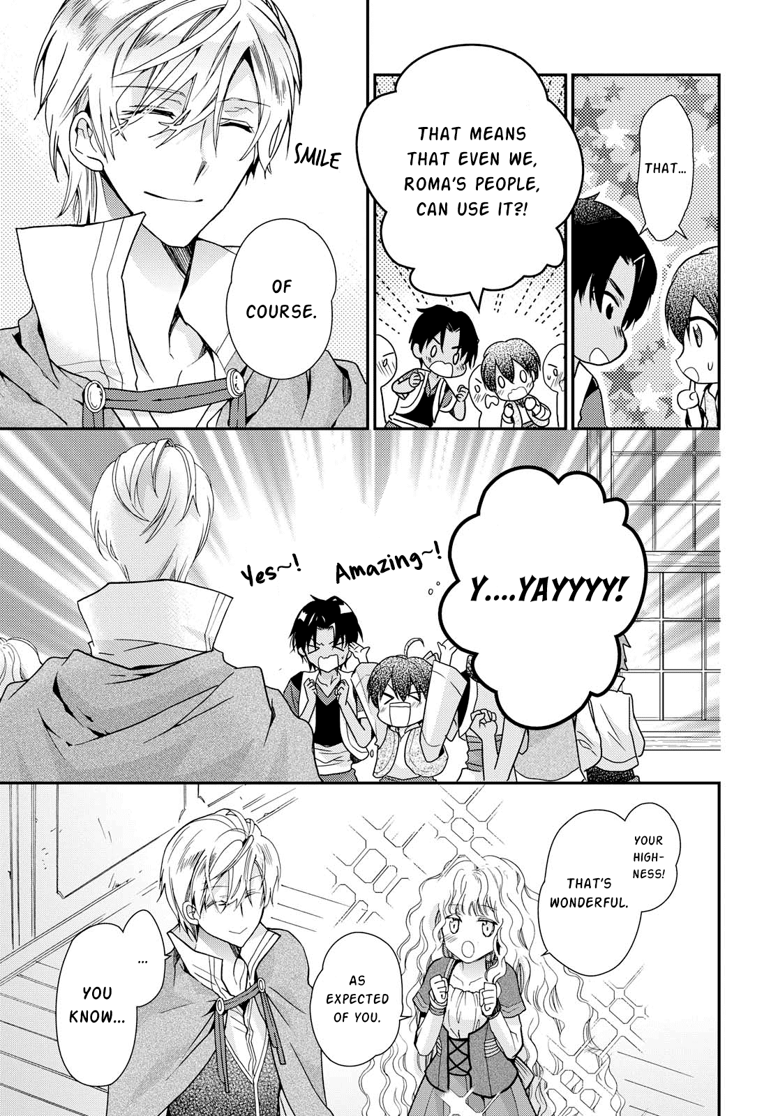 Princess Bibliophile chapter 17 page 9