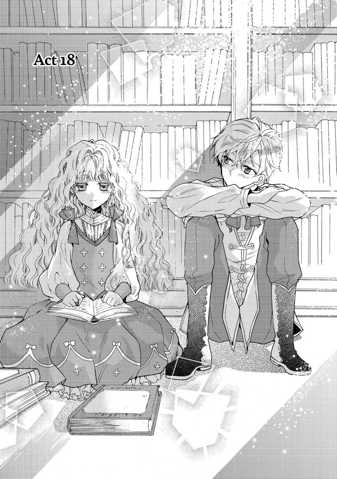 Princess Bibliophile chapter 18 page 1