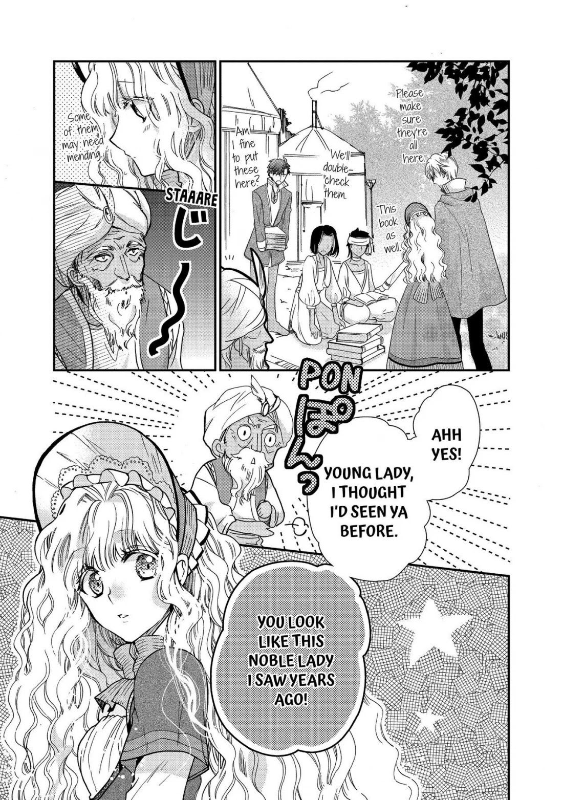 Princess Bibliophile chapter 18 page 13