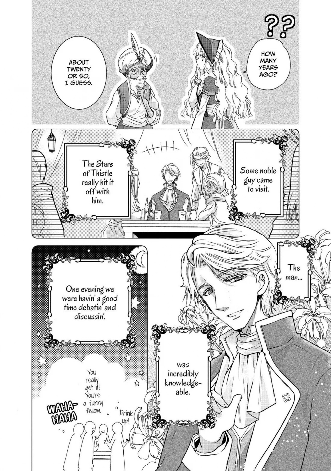 Princess Bibliophile chapter 18 page 14