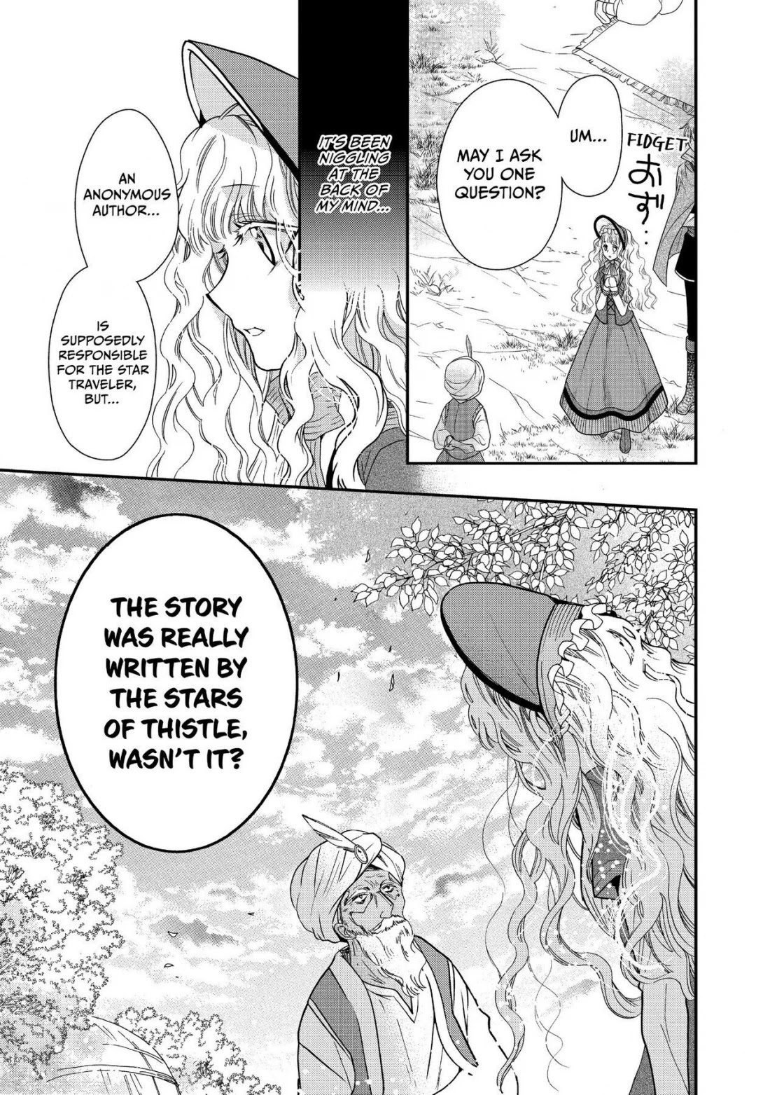 Princess Bibliophile chapter 18 page 17