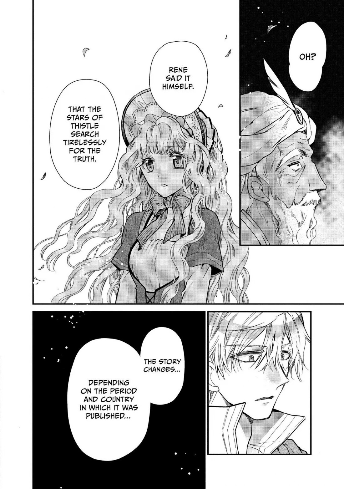 Princess Bibliophile chapter 18 page 18