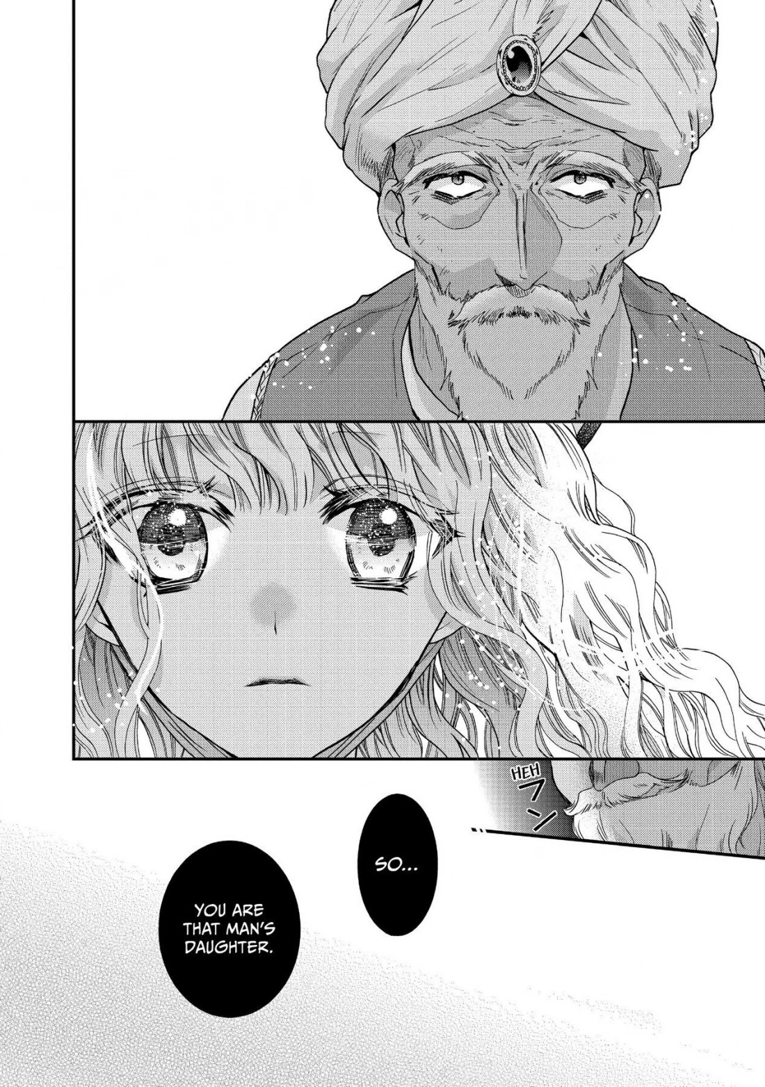 Princess Bibliophile chapter 18 page 20