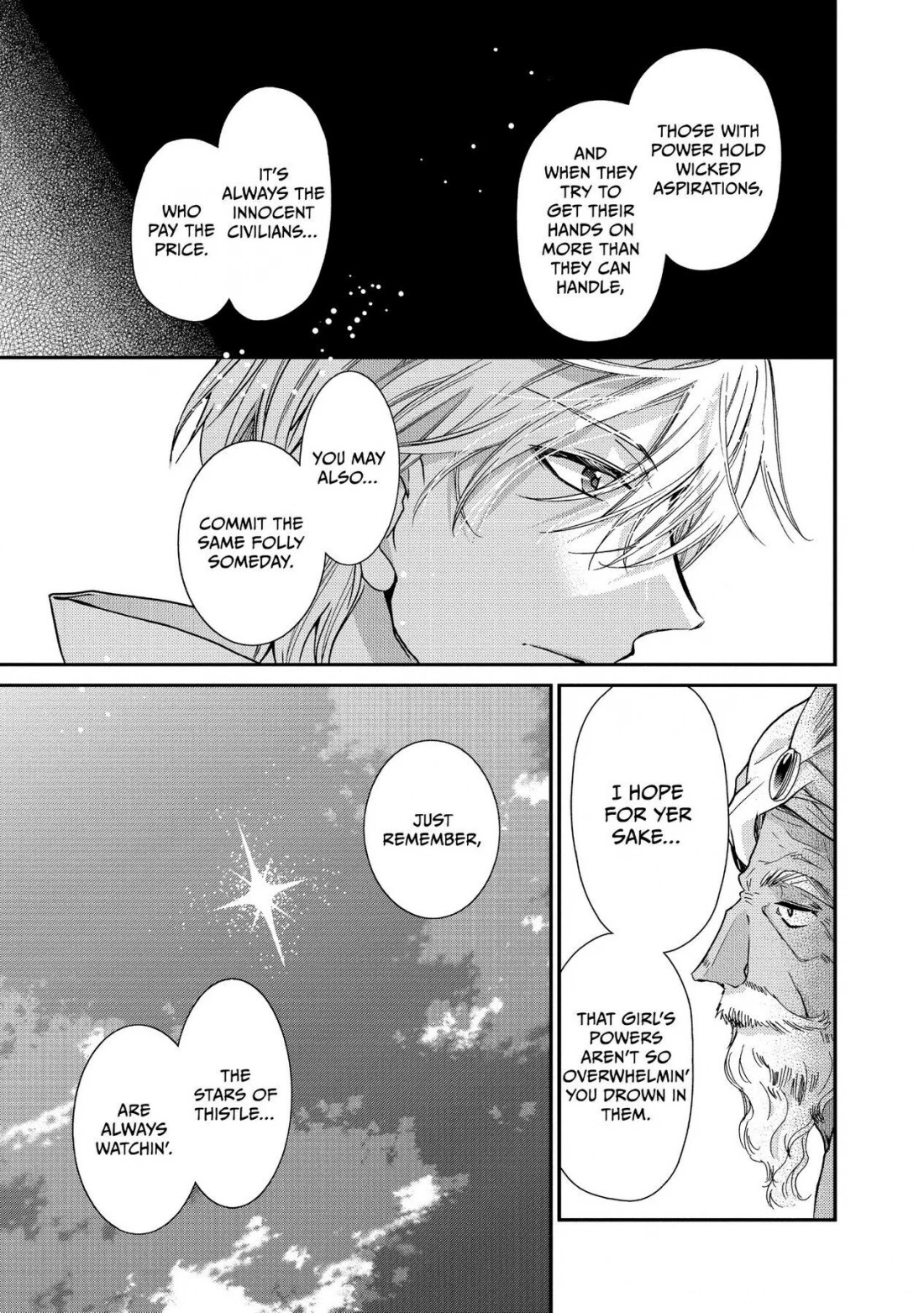 Princess Bibliophile chapter 19 page 7