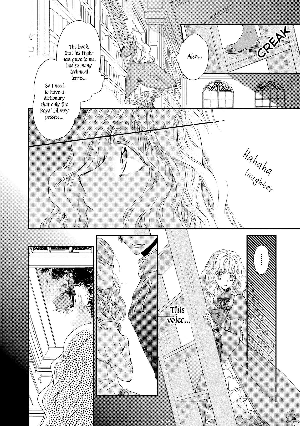 Princess Bibliophile chapter 2 page 23