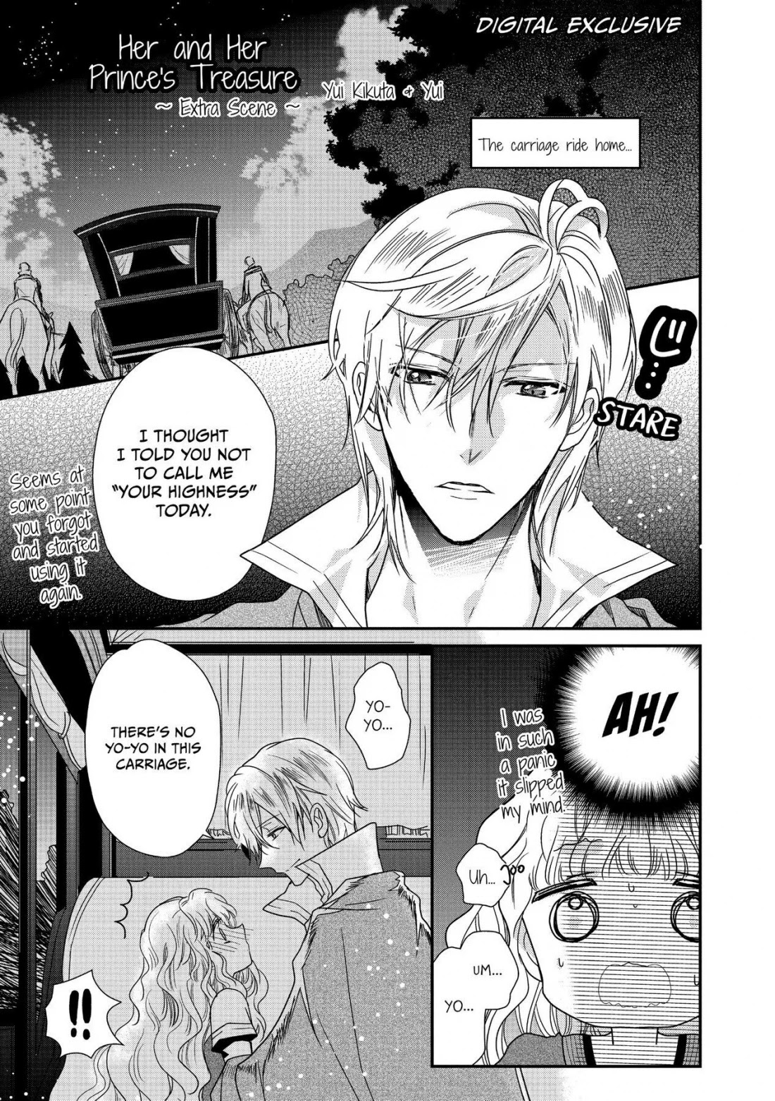 Princess Bibliophile chapter 20.5 page 3