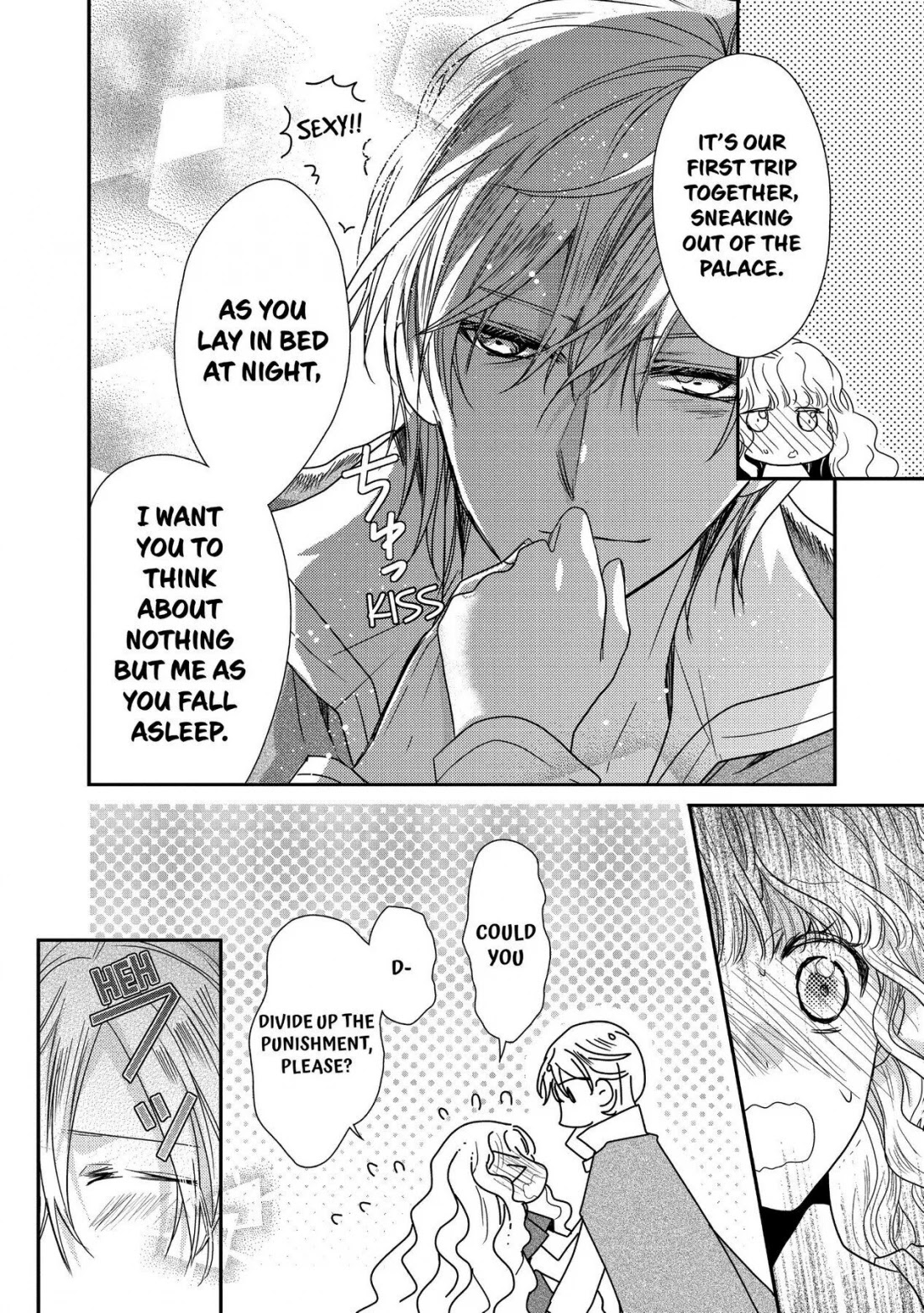 Princess Bibliophile chapter 20.5 page 4