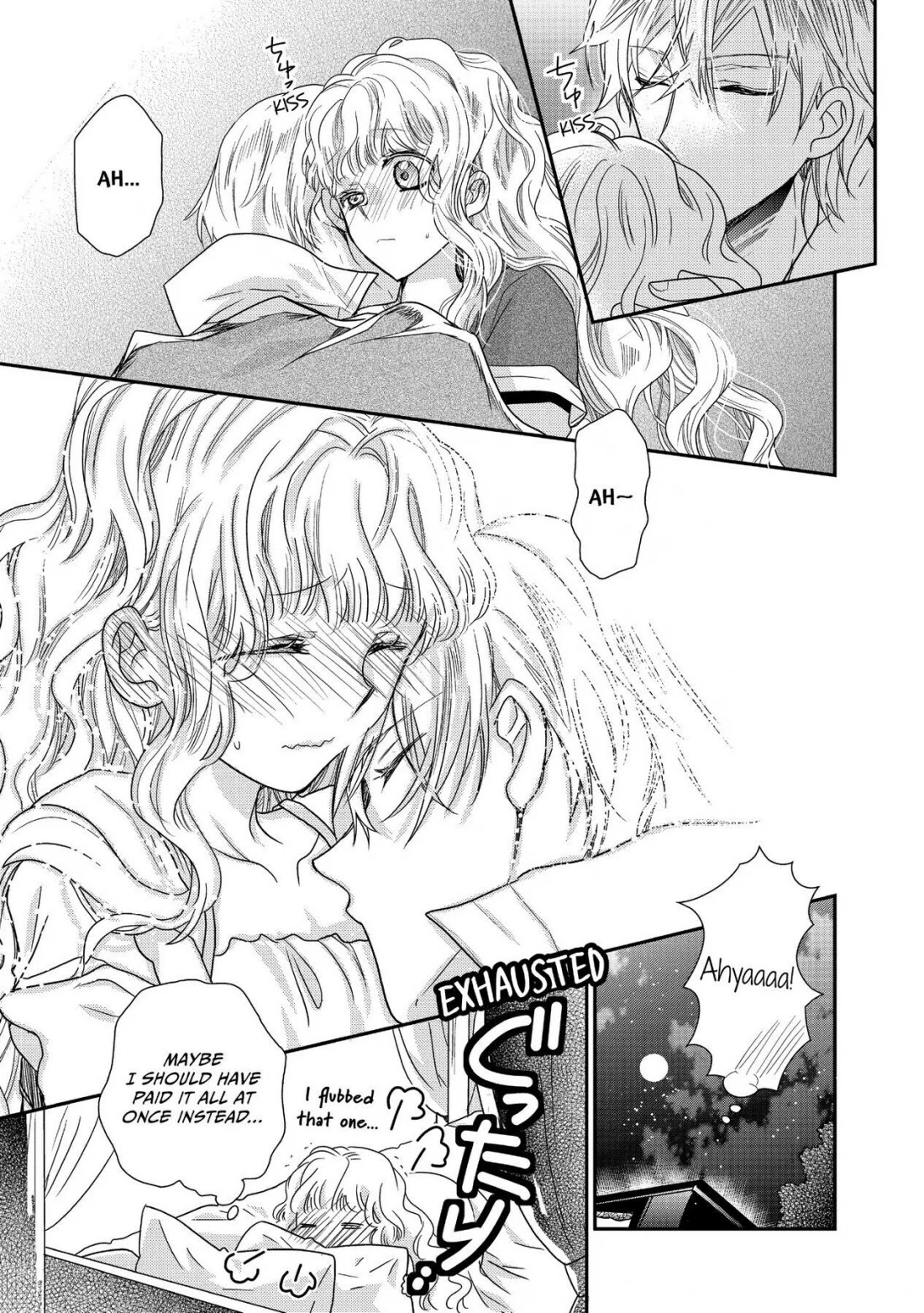 Princess Bibliophile chapter 20.5 page 5