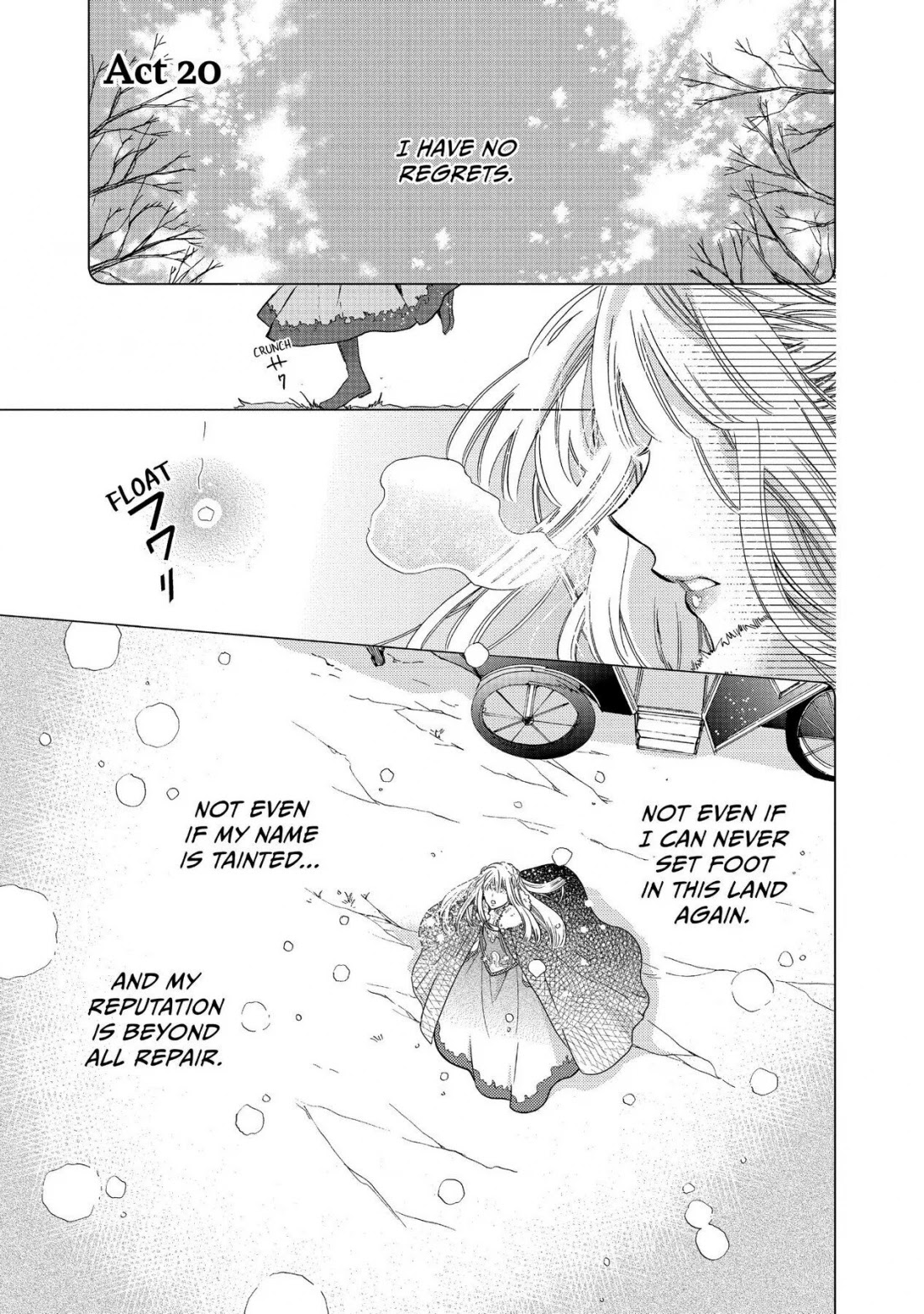 Princess Bibliophile chapter 20 page 1