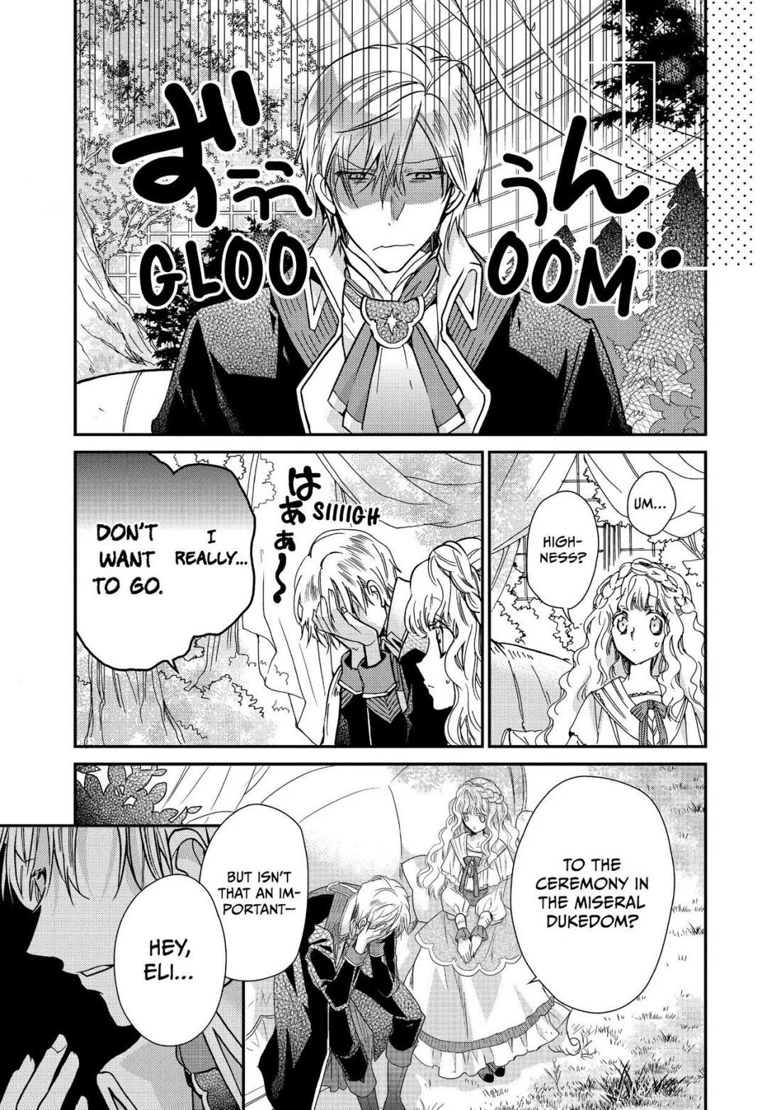 Princess Bibliophile chapter 20 page 12