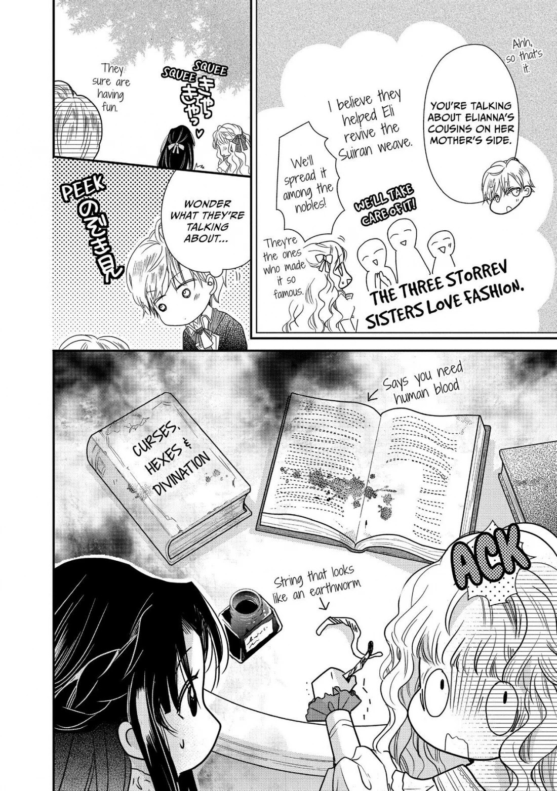 Princess Bibliophile chapter 20 page 19