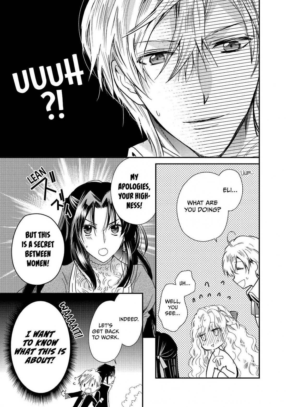 Princess Bibliophile chapter 20 page 20