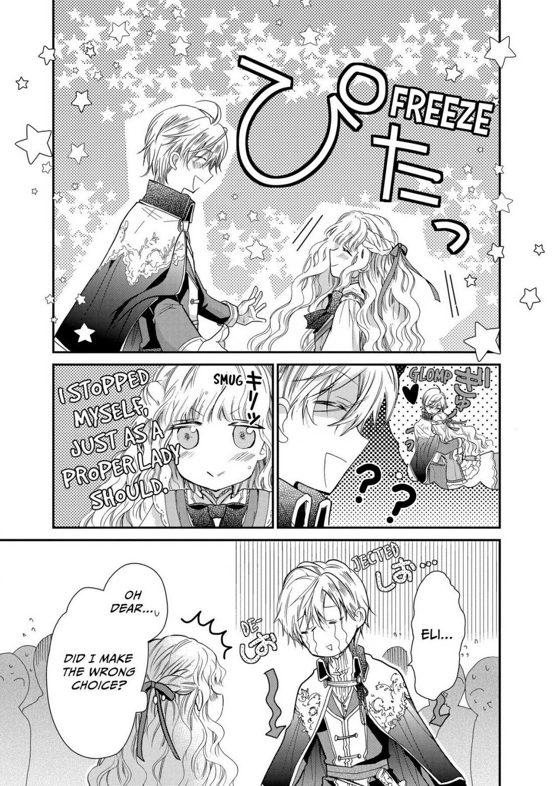 Princess Bibliophile chapter 21 page 10