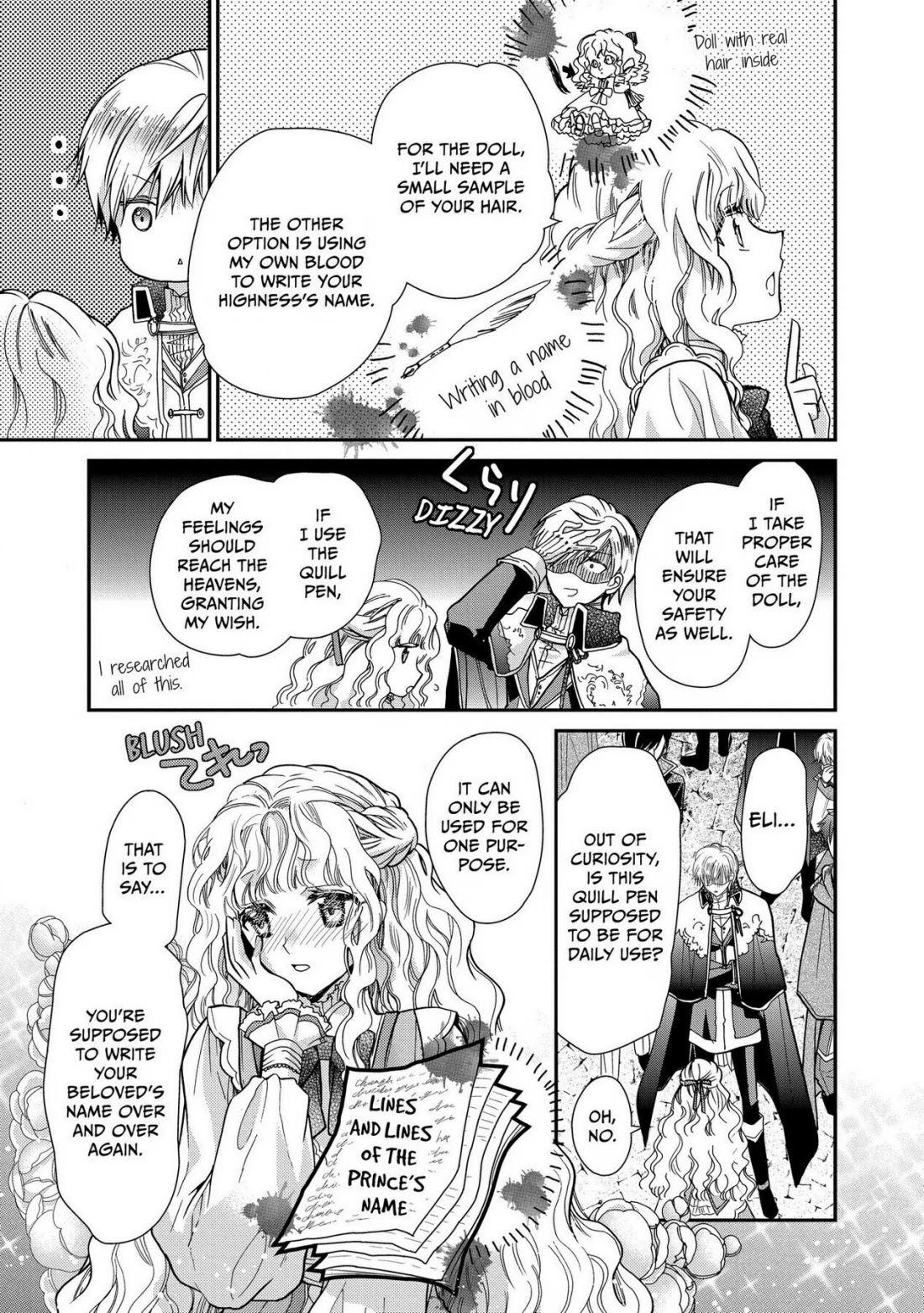 Princess Bibliophile chapter 21 page 18