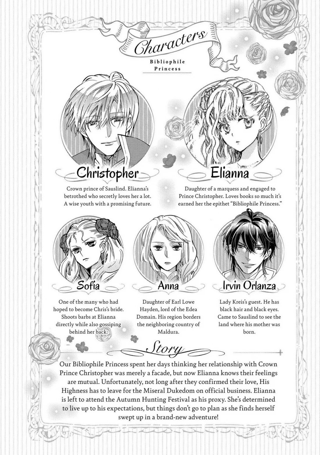 Princess Bibliophile chapter 21 page 5