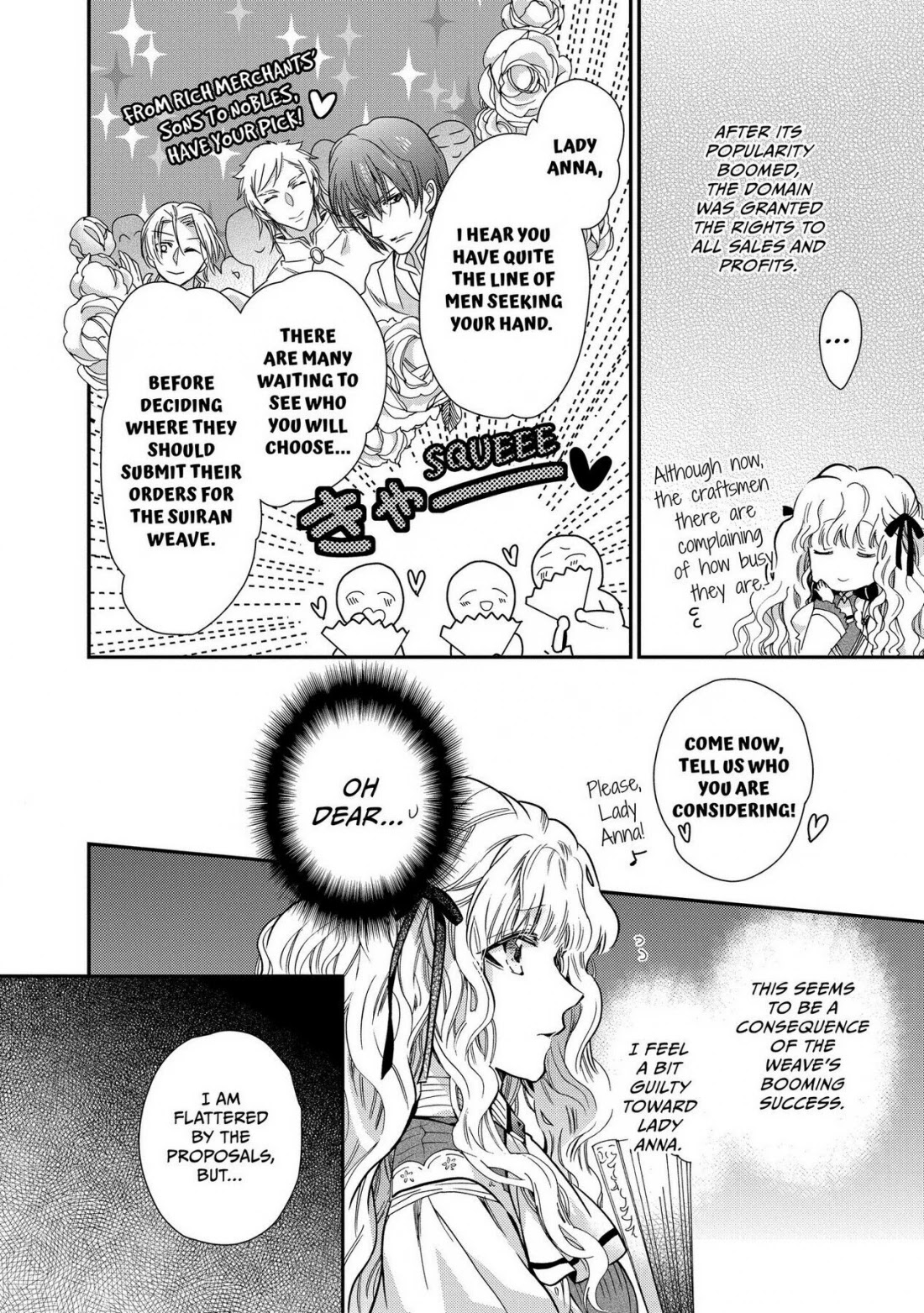 Princess Bibliophile chapter 22 page 20