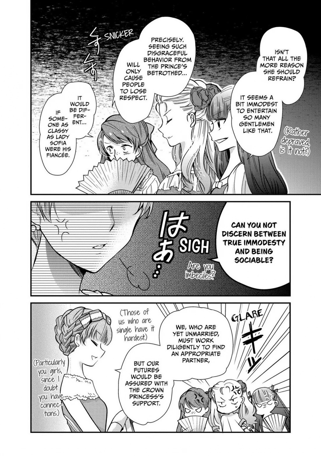 Princess Bibliophile chapter 23 page 20