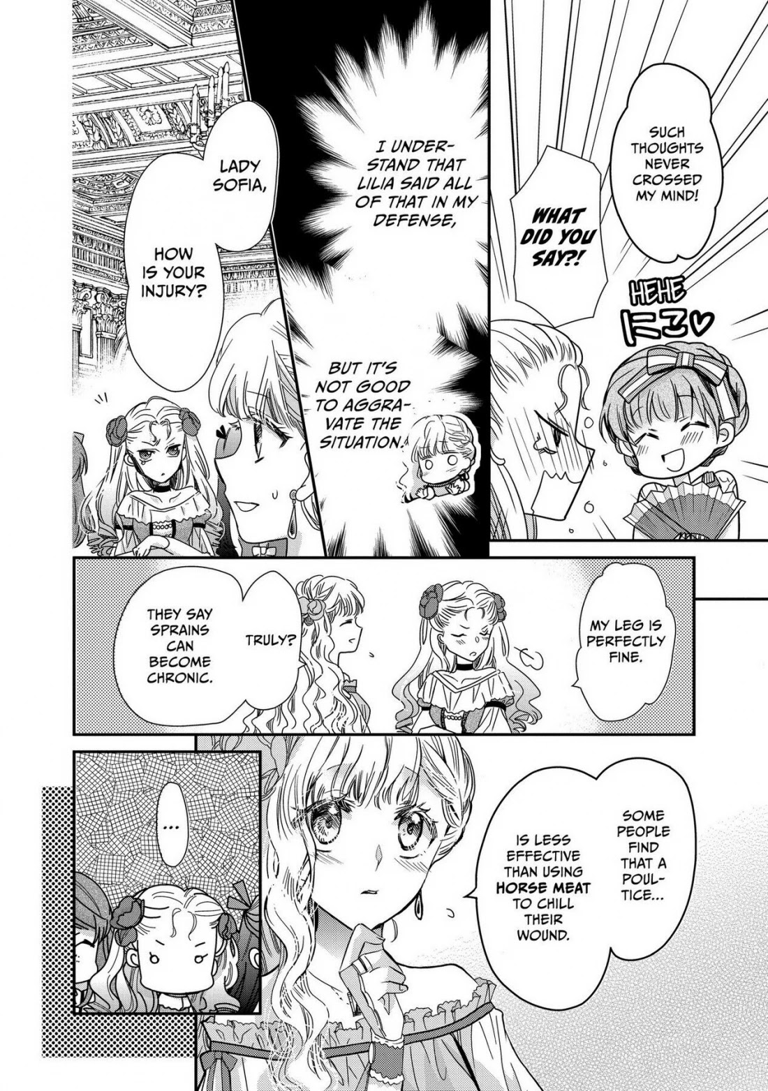 Princess Bibliophile chapter 23 page 22