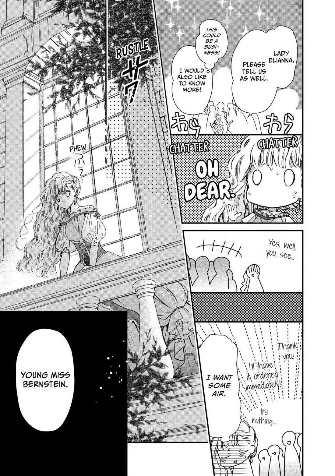 Princess Bibliophile chapter 23 page 25