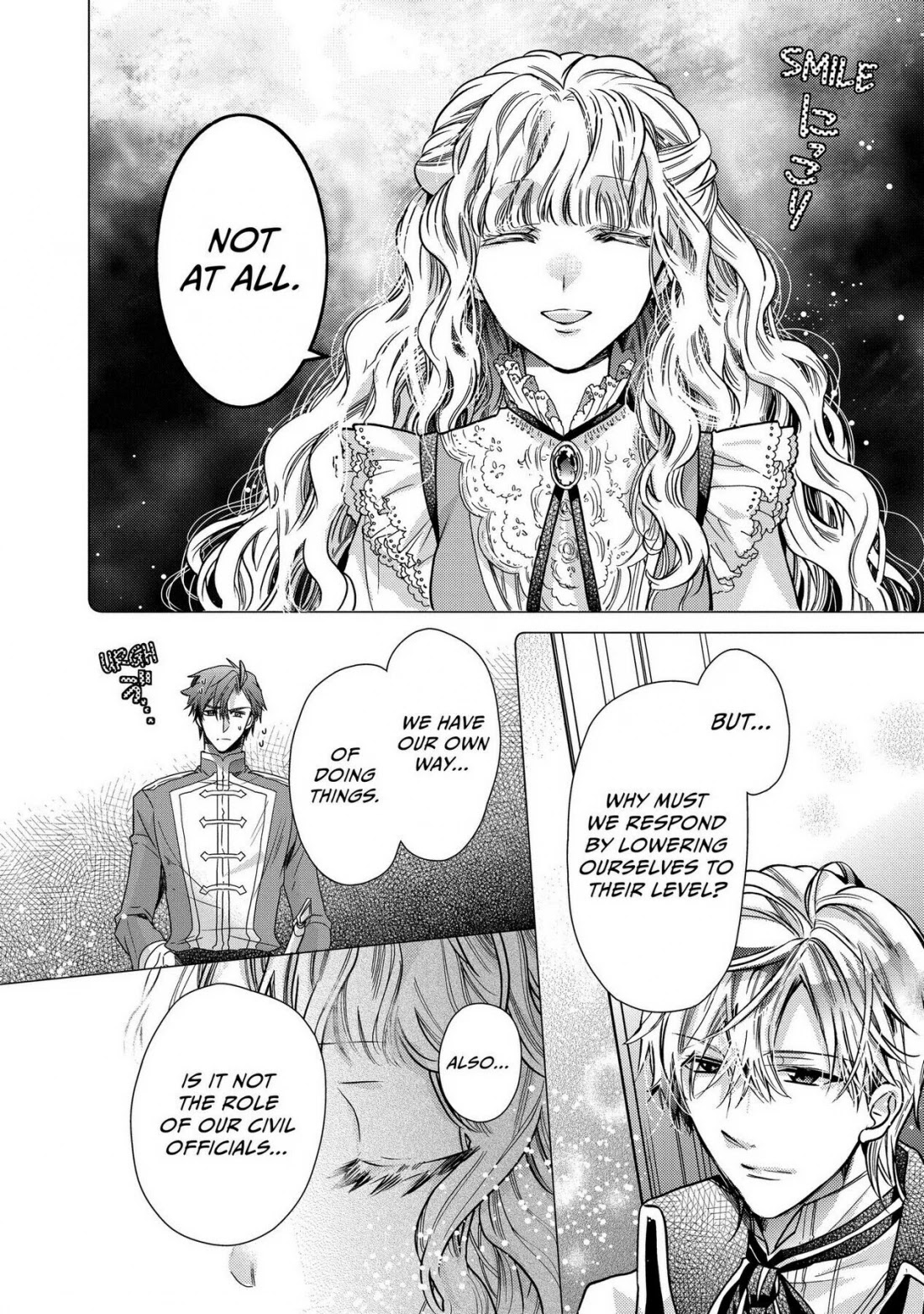 Princess Bibliophile chapter 24 page 12