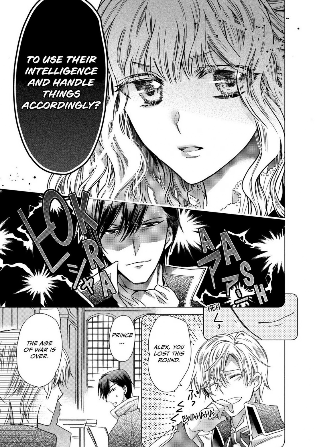 Princess Bibliophile chapter 24 page 13