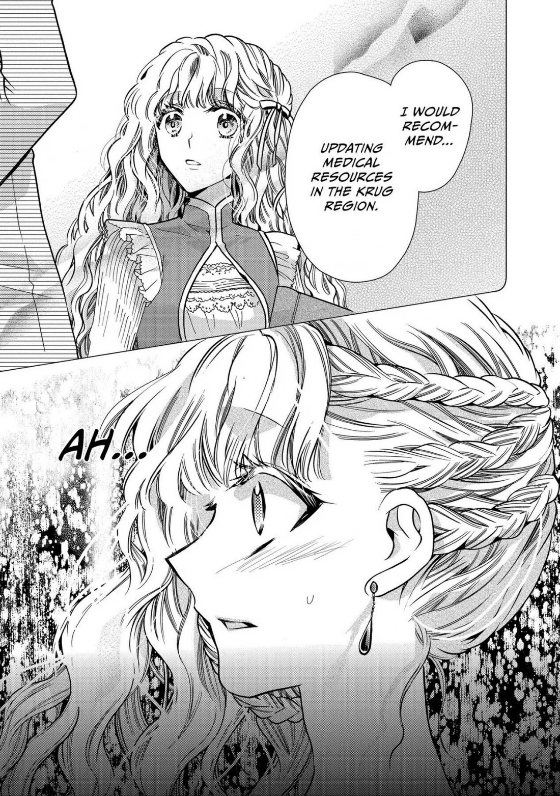 Princess Bibliophile chapter 24 page 17