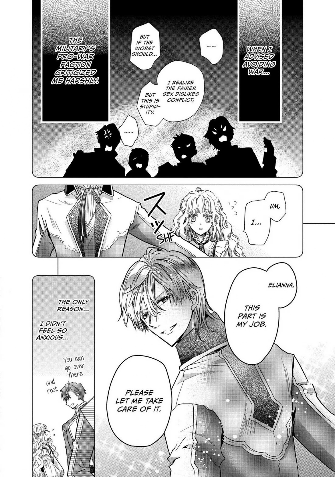 Princess Bibliophile chapter 25 page 10