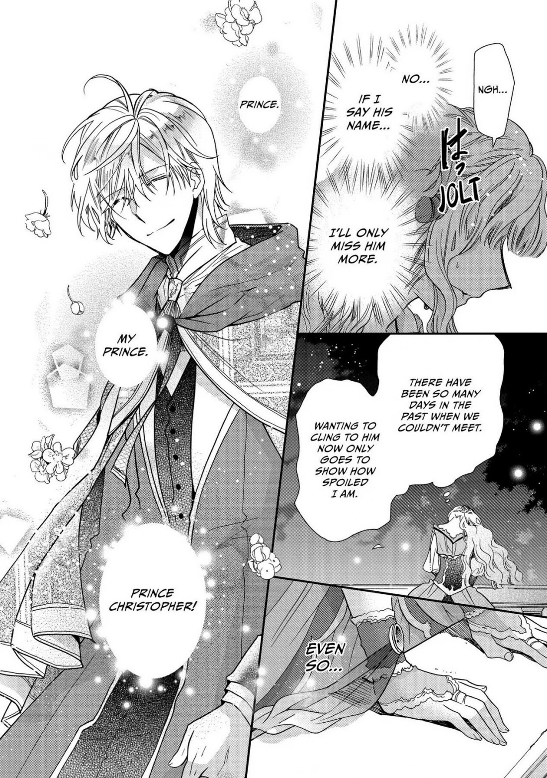 Princess Bibliophile chapter 25 page 12