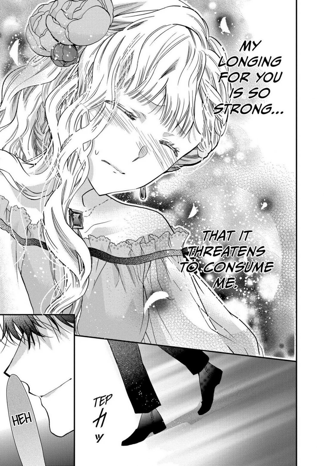 Princess Bibliophile chapter 25 page 13