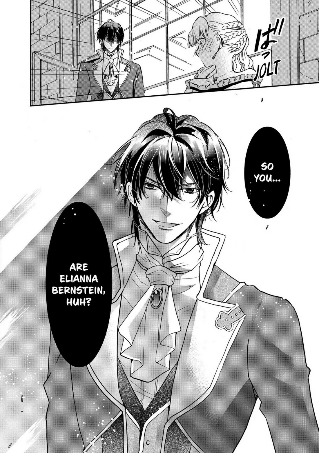 Princess Bibliophile chapter 25 page 14