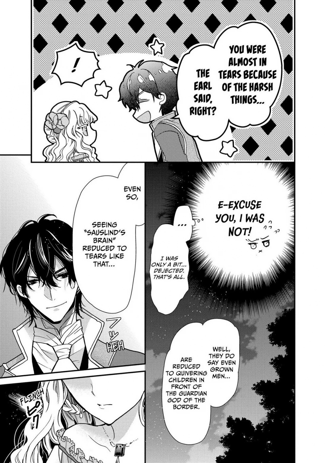 Princess Bibliophile chapter 25 page 17