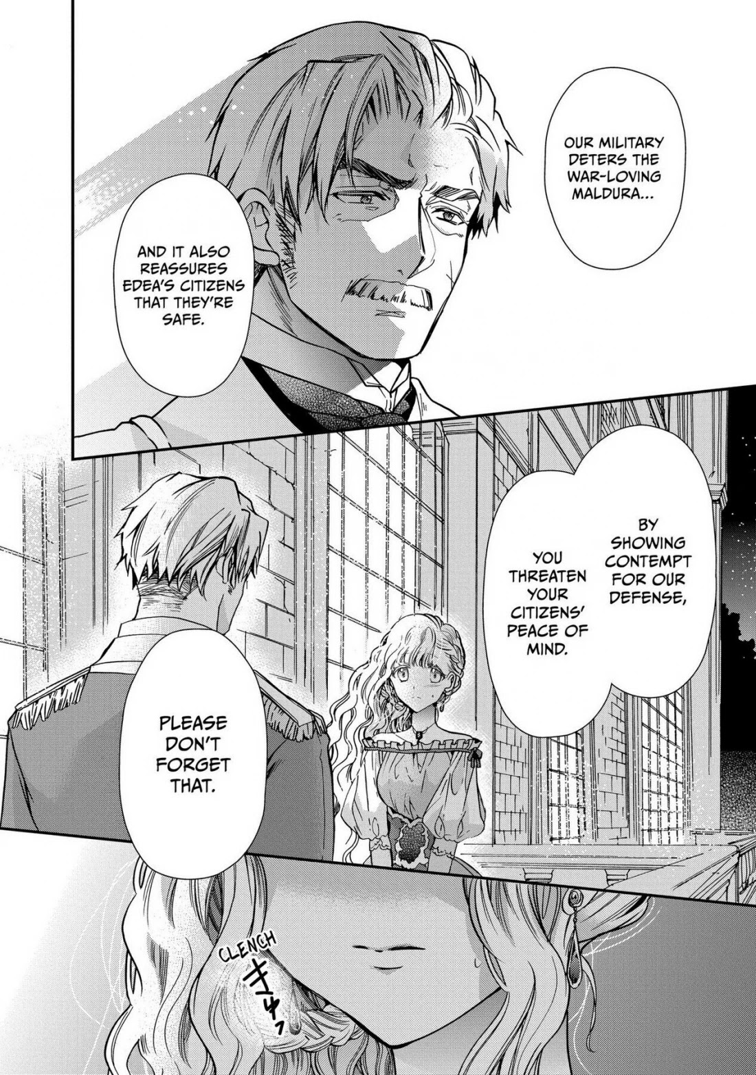 Princess Bibliophile chapter 25 page 2