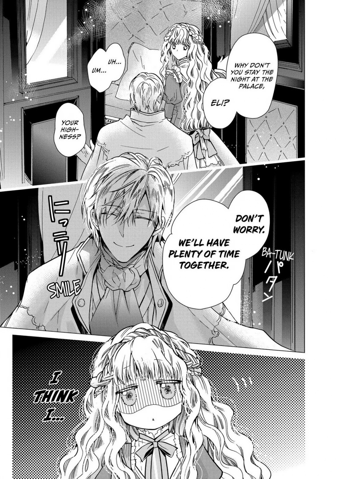 Princess Bibliophile chapter 26 page 5