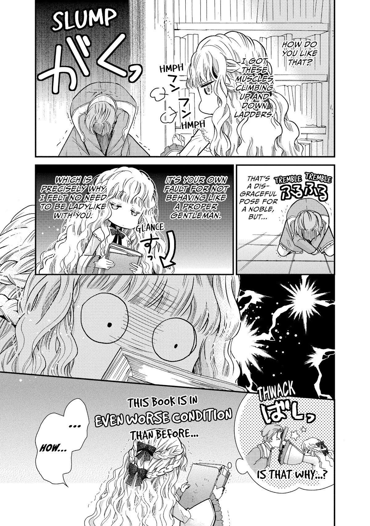 Princess Bibliophile chapter 27 page 12