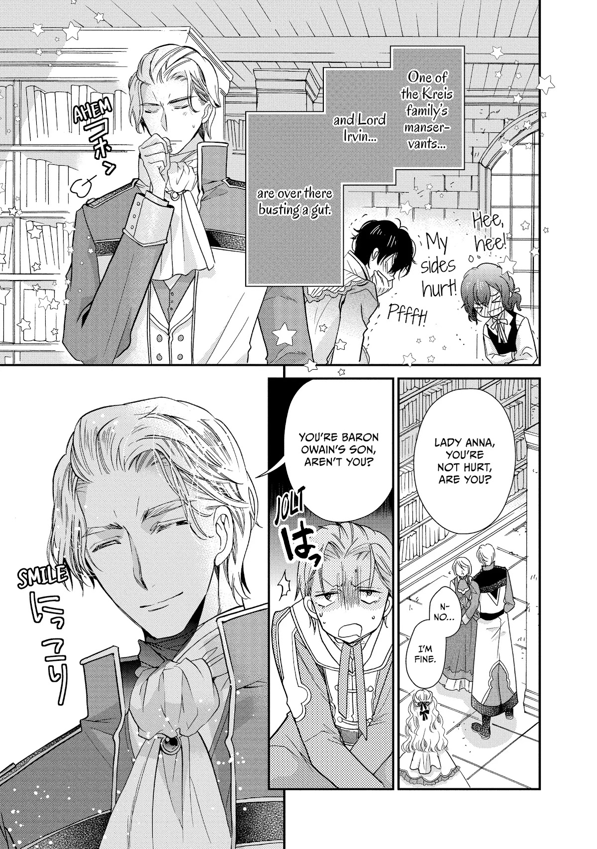 Princess Bibliophile chapter 27 page 14