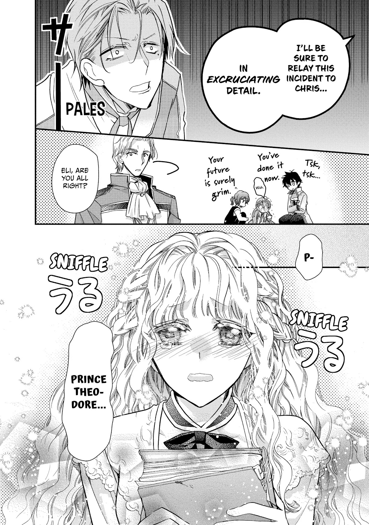 Princess Bibliophile chapter 27 page 15